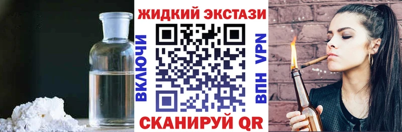 Бутират оксана Зеленоградск