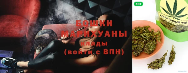 MDMA Premium VHQ Елизово