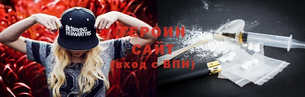 прущий лед Ельня