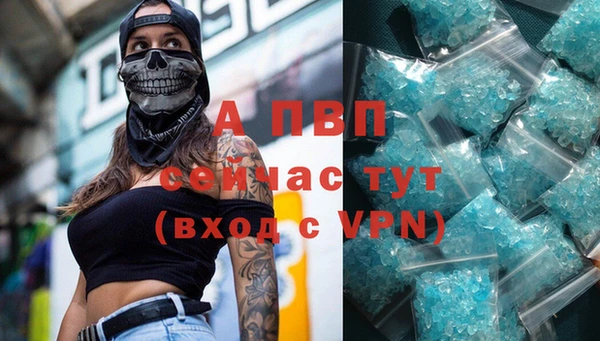 MDMA Premium VHQ Елизово