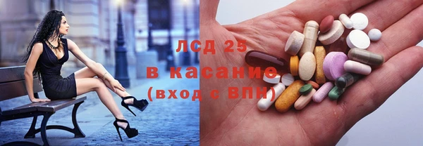 прущий лед Ельня