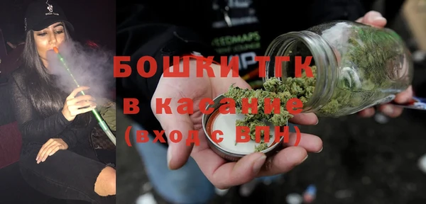 каннабис Дмитриев
