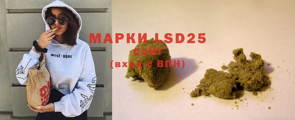 MDMA Premium VHQ Елизово