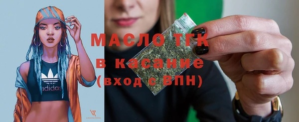 MDMA Premium VHQ Елизово