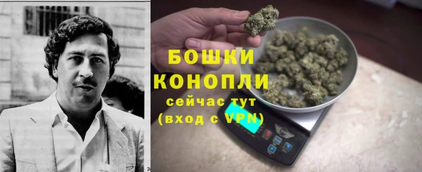 MDMA Premium VHQ Елизово