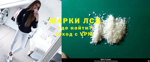 герыч Дмитров