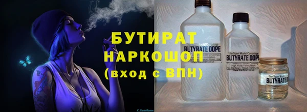 каннабис Дмитриев
