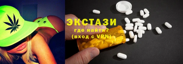 герыч Дмитров