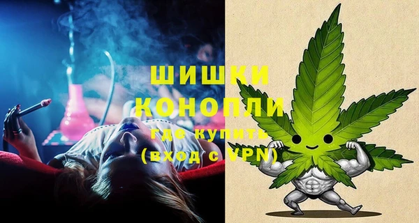 MDMA Premium VHQ Елизово