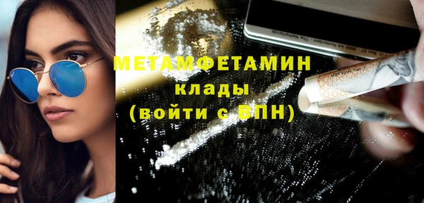каннабис Дмитриев