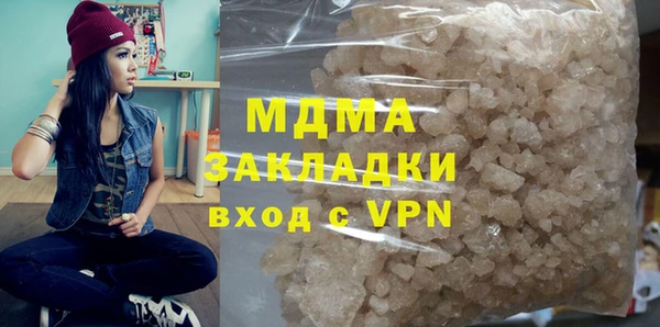 спайс Дмитровск