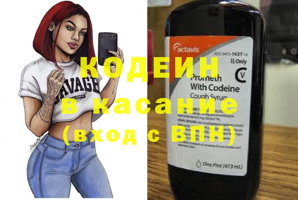 MDMA Premium VHQ Елизово