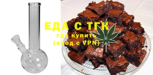 каннабис Дмитриев
