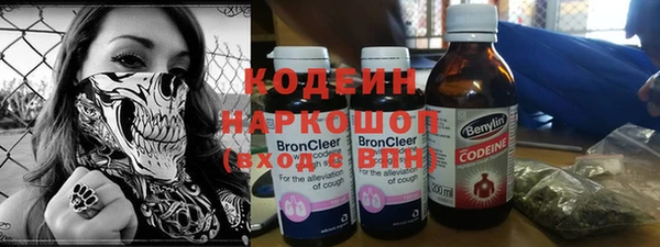 спайс Дмитровск