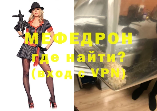 герыч Дмитров